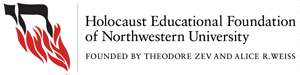 A black and white image of the logo for holocaust education northwestern.